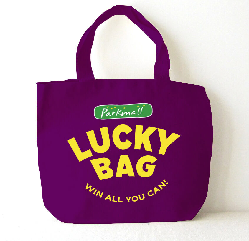 Parkmall 36-hour Non-Stop Sale Lucky Bag