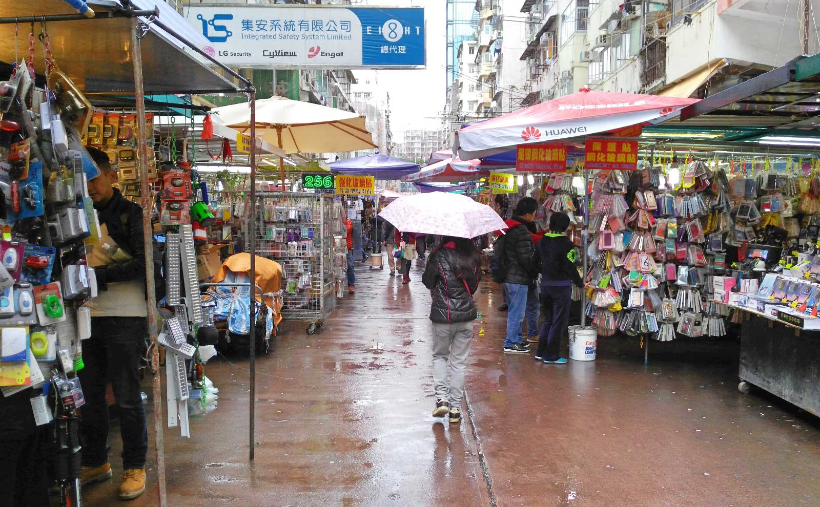 Hong Kong Apliu street flea market