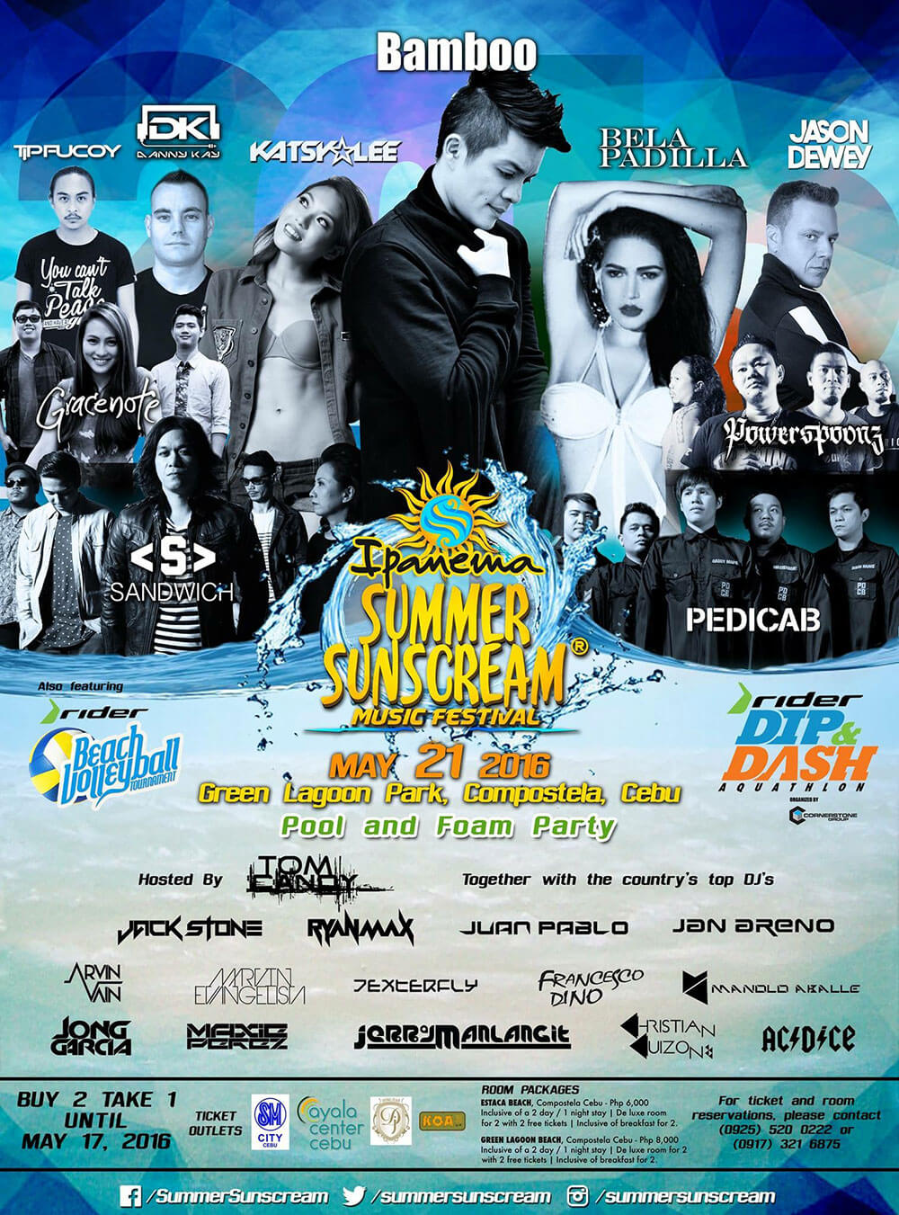 Ipanema Summer Sunscream poster