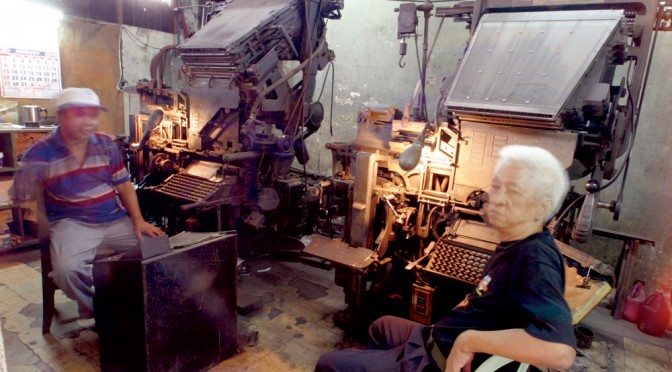 Linotype operators