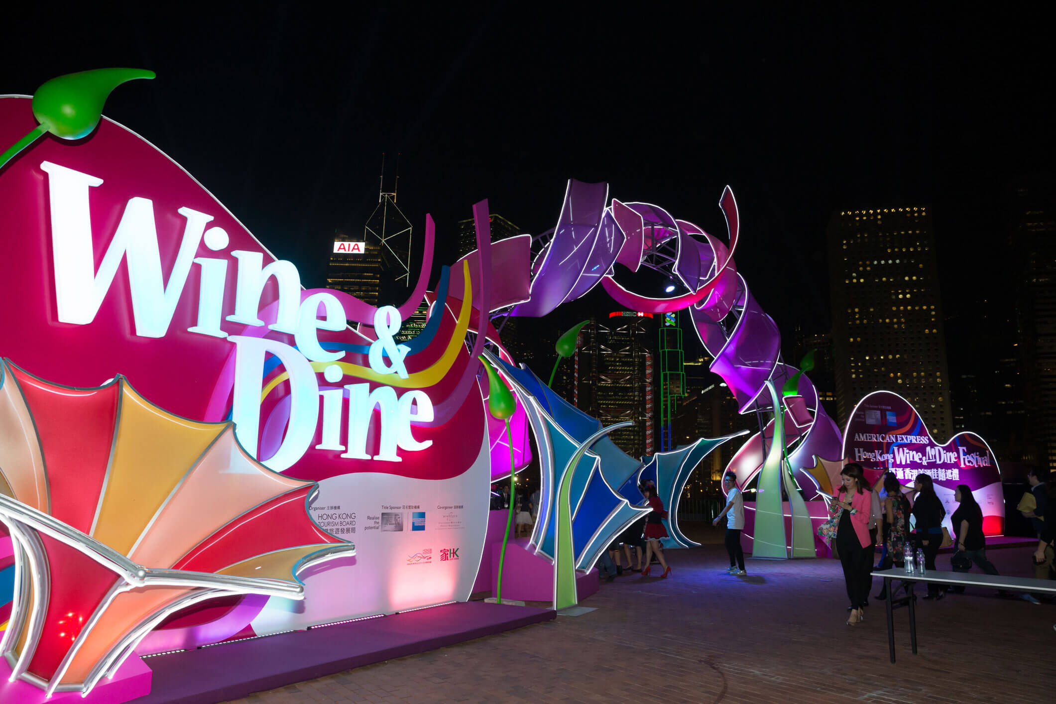 Hong Kong Wine and Dine Festival 