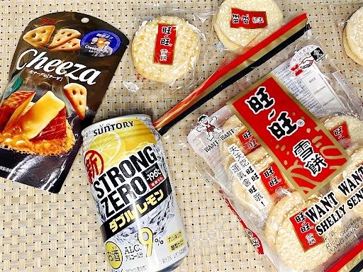 Strong Zero Horoyoi, Peach, and more Japanese faves are now available in FamilyMart.